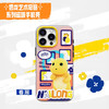 奶龙艺术奇旅 苹果 16ProMax 磁吸系列手机壳 动漫萌趣TPU材质 商品缩略图3