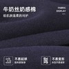 贝田2025新款春秋款男童卫衣秋季儿童早秋酷帅男孩秋天中大童上衣 商品缩略图1