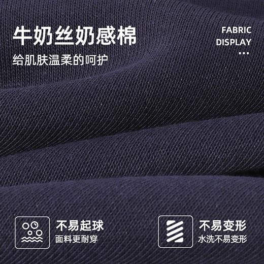 贝田2025新款春秋款男童卫衣秋季儿童早秋酷帅男孩秋天中大童上衣 商品图1