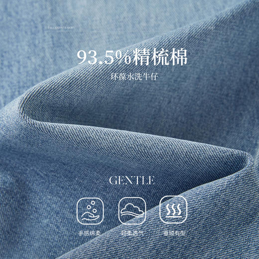 【09/03新品】熙世界宽松直筒牛仔裤女2025年秋季新款高腰显瘦小个子九分阔腿裤 商品图2