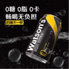 屈臣氏苏打汽水330ml 商品缩略图1