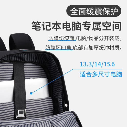 回力 双肩包 15.6英寸笔记本电脑包 商品图0