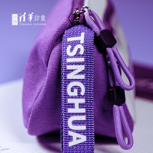 清华文创1911磨砂笔袋 商品图7