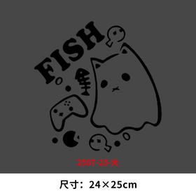 猫咪吃鱼FISH烫画印花贴新款DIY热转印胶片电熨斗烫画