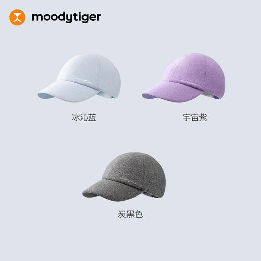moodytiger儿童暖皮衣家族帽子锁温透气拒水鸭舌帽53532403【大J】 商品图4