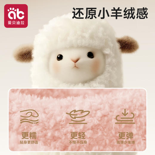 婴儿连体衣男女宝宝衣服加厚保暖半边绒2025新款秋冬哈衣外出爬服 商品图1