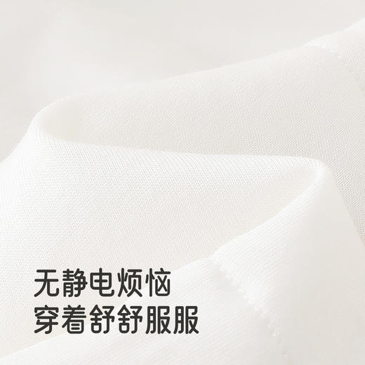 【商场同款】英氏儿童连帽夹克针织短款冬季保暖男孩外套茄克新款 商品图2