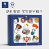 伊维诗乐婴儿手摇铃10件套礼盒装 商品缩略图6