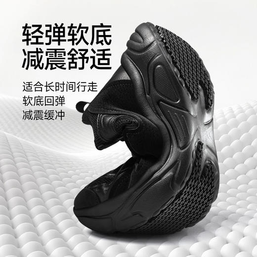 轻丫厨师鞋大底橡塑+橡胶贴片专业防滑SRC级别 商品图7