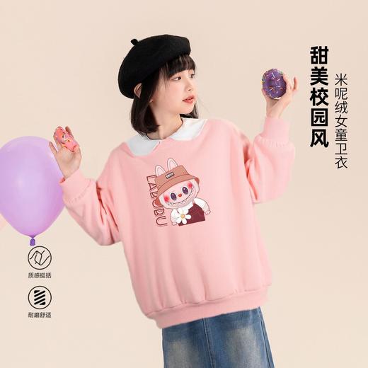 贝田女童秋季圆领卫衣儿童春秋款2025新款洋气秋天女孩早秋潮上衣 商品图0