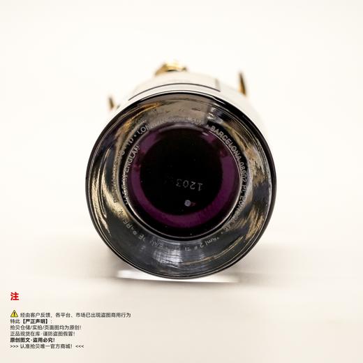 Penhaligon's潘海利根 众人属目的山姆先生/牛头香水 商品图3