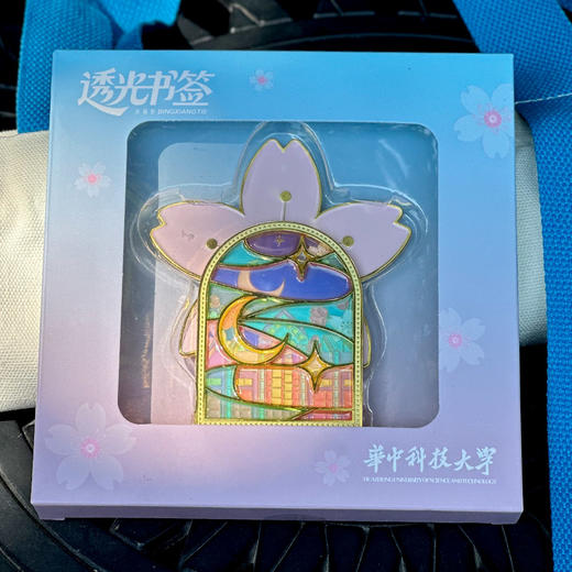 华科大樱花透彩多层旋转冰箱贴 商品图2