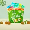 溜溜梅青梅全家桶加量款480g 商品缩略图2