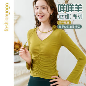 F15365优雅花朵系绳外搭