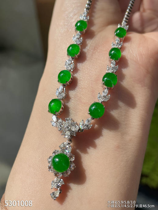 高冰种艳绿蛋面套链 75999【5301008】 商品图6