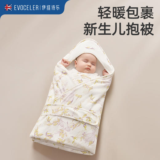 伊维诗乐 竹棉抱被 商品图1