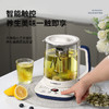 SCHNEIDER施耐德多功能养生壶 SWK-XHSL07 商品缩略图2