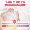 【ZY25】绿伞衣领净衣领净500g*2瓶 商品缩略图4