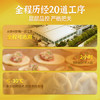 湾仔码头京葱猪肉大葱饺子1200g60只水饺早餐食品半成品面点饺子 /生鲜 /面点烘焙 /水饺/馄饨 商品缩略图1