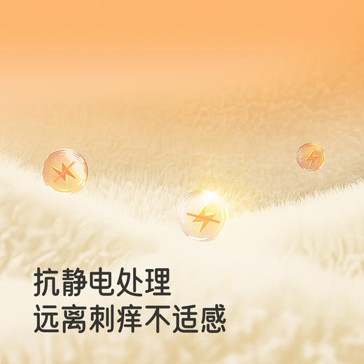 【商场同款】英氏婴儿哈衣针织连帽冬季保暖宝宝爬服男宝宝新款 商品图1