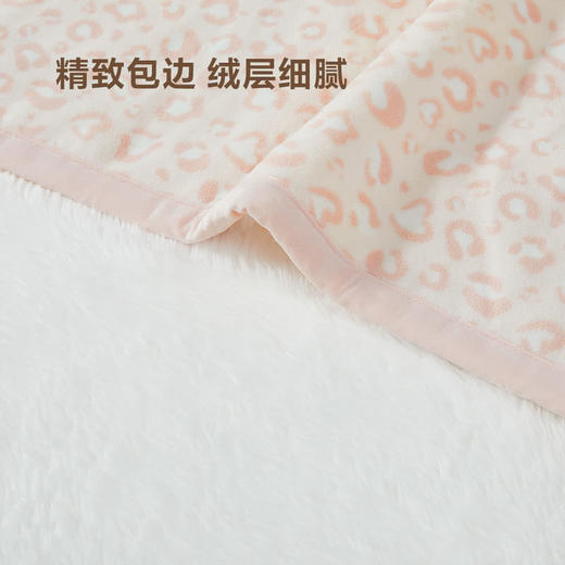 MM 山姆 Member's Mark 仿兔毛休闲毯（豹纹） 商品图4