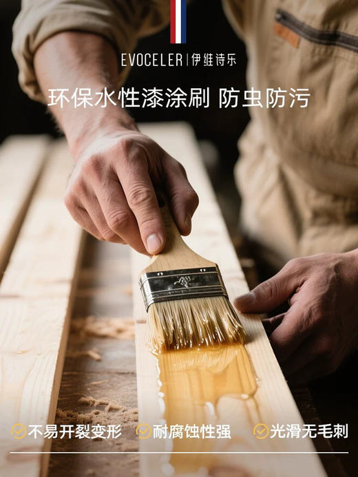 伊维诗乐移动可升降木床 商品图4