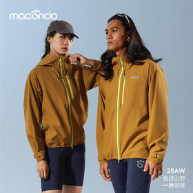 原创单品 ｜马孔多甲骨壳冲锋衣 防暴雨 强风路跑 越野强装 通勤外套