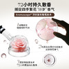 绽家6.18大促！【绽家四季繁花酵素香氛洗衣液90ml】 春夏秋冬，洗衣高端局，不是香水买不起，而是香氛洗衣更有性价比！0609 商品缩略图3