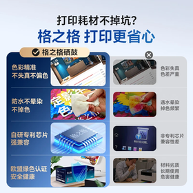 格之格 CF410A四色硒鼓套装四支装适用惠普M452DN m377dw M452DW M452NW 477fnw硒鼓 惠普410a硒鼓