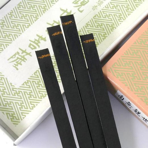 [佛系清仓大放送]日本香堂fo经显字香南无阿弥陀佛释迦牟尼佛16支/盒[售罄即止] 商品图11