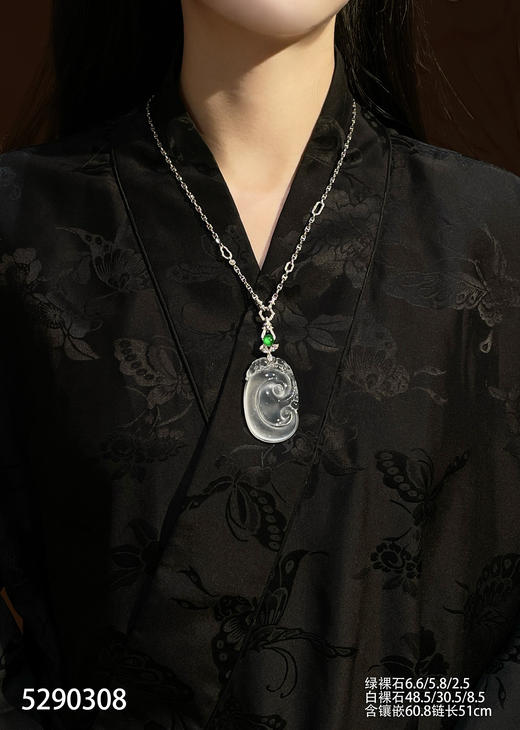 玻璃种如意吊坠【5290308】具体价格微信咨询 商品图4