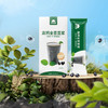 【精选黑豆】草牧里 高钙全豆（黑豆）豆浆 20g*5/盒 试吃装 商品缩略图0