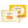 糕上有点 蛋黄酥礼盒330g 商品缩略图4