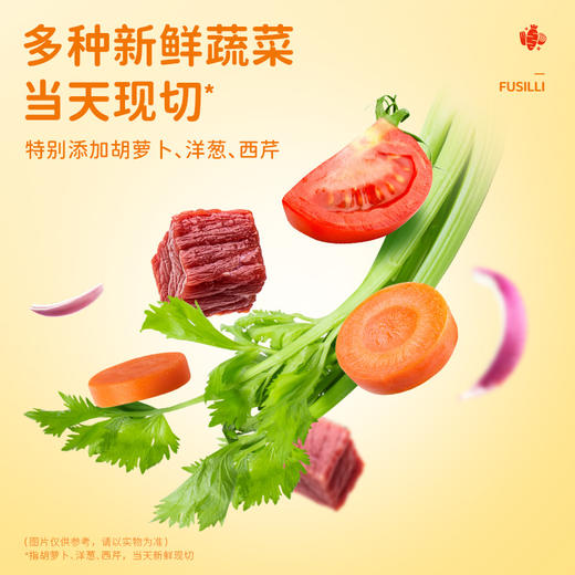 锋味派 意大利面番茄肉酱螺旋意面 208g*4盒 商品图2