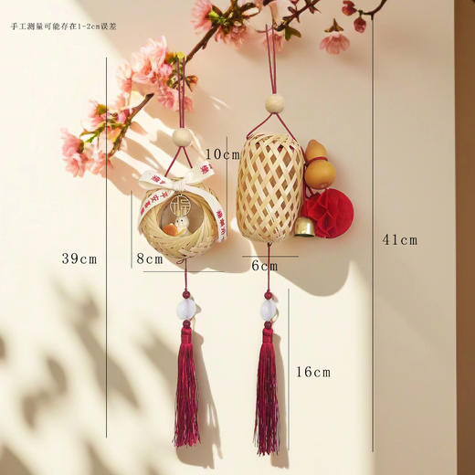 【中秋节DIY竹编灯笼手工&成品系列】手工灯笼制作材料包成品可发光创意手提灯笼装饰挂件 商品图7