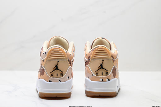 耐克乔丹Air Jordan 3 Retro复古经典百搭篮球鞋DH3434-110男女鞋 商品图5