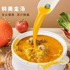 宣字 金汤过桥米线288g*3袋 商品缩略图2