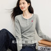 【09/03新品】熙世界花边圆领长袖T恤女2025秋季新款捏褶收腰修身内搭打底上衣 商品缩略图1