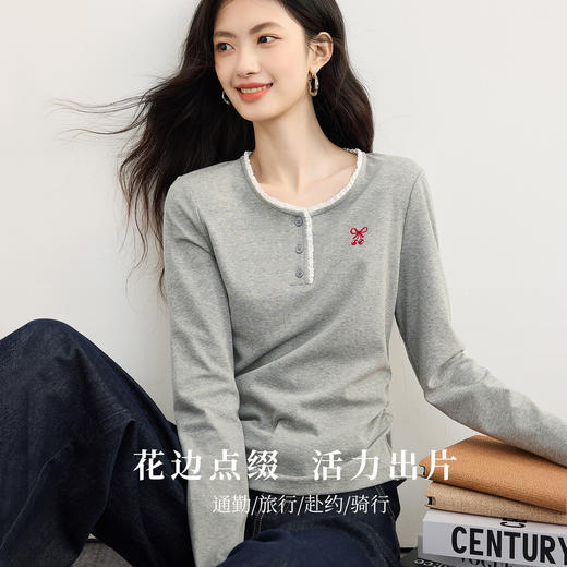 【09/03新品】熙世界花边圆领长袖T恤女2025秋季新款捏褶收腰修身内搭打底上衣 商品图1