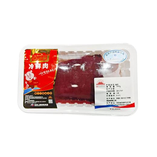 大红门300g猪肝 商品图0