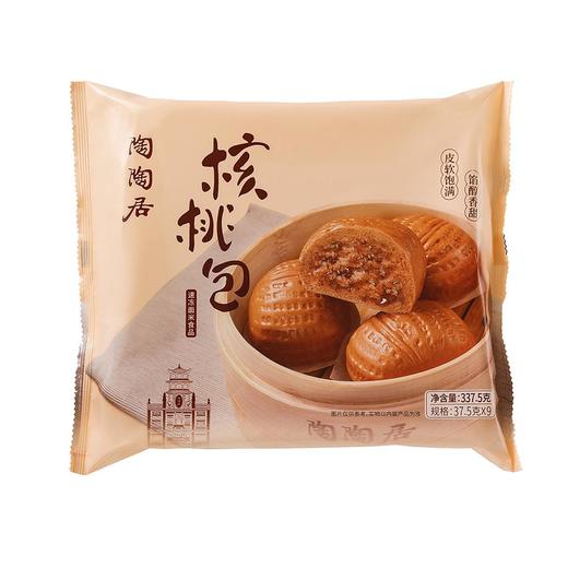 陶陶居 核桃包337.5g*3 商品图2