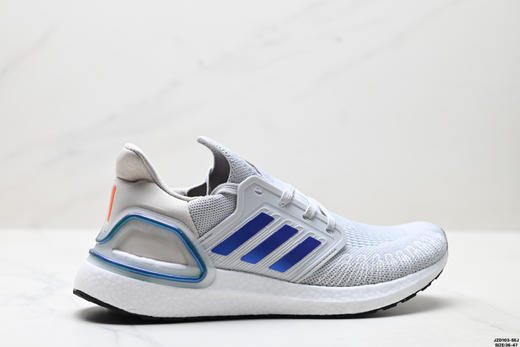 阿迪达斯Adidas Ultraboost缓震休闲运动跑步鞋EG0695男女鞋 商品图0