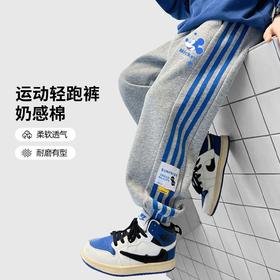 男童运动裤米奇头和两颗星