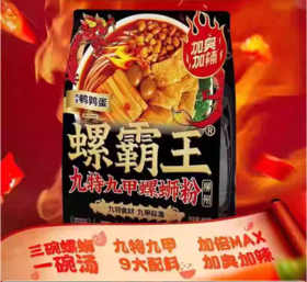 【超市】螺霸王九特九甲螺狮粉400g