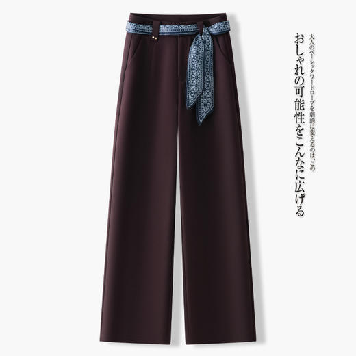 QYM F2125-Y休闲裤宽松阔腿裤高腰直筒裤送丝巾长裤 商品图1