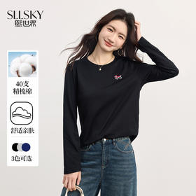 【09/03新品】熙世界腊肠小狗T恤女长袖2025秋季新款通勤气质宽松休闲圆领上衣