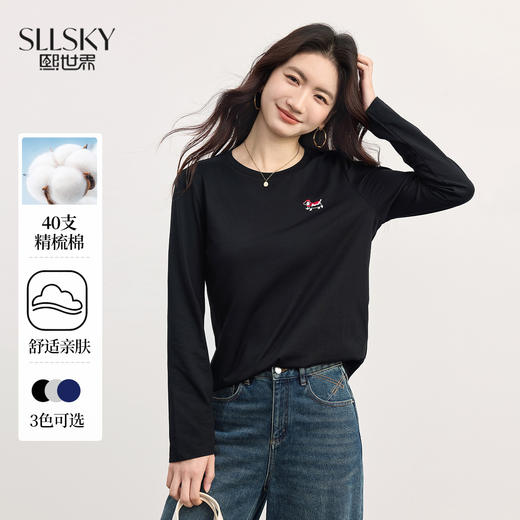 【09/03新品】熙世界腊肠小狗T恤女长袖2025秋季新款通勤气质宽松休闲圆领上衣 商品图0