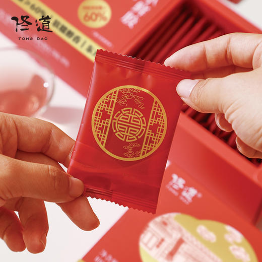 专属 佟道即食小鲜胶 阿胶凝膏 阿胶黄酒木糖醇全脂乳粉橄榄油 100克/盒 商品图4