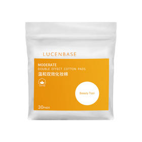 透真 温和双效化妆棉（30片）