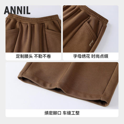 【实体店同款】女童全腰针织裤秋季新款安奈儿童装AG536165 商品图2